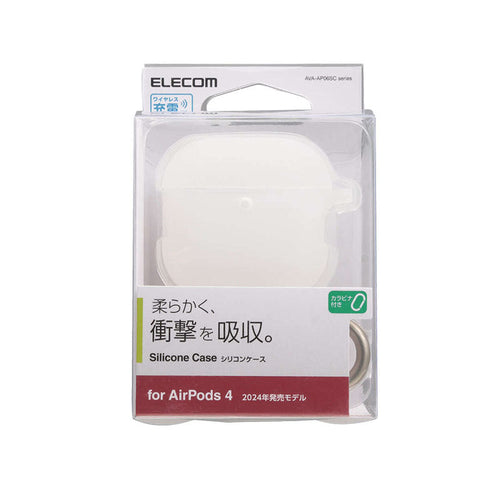 Elecom AVA-AP06SCCR Airpods Gen4 Silicon Case (Clear)