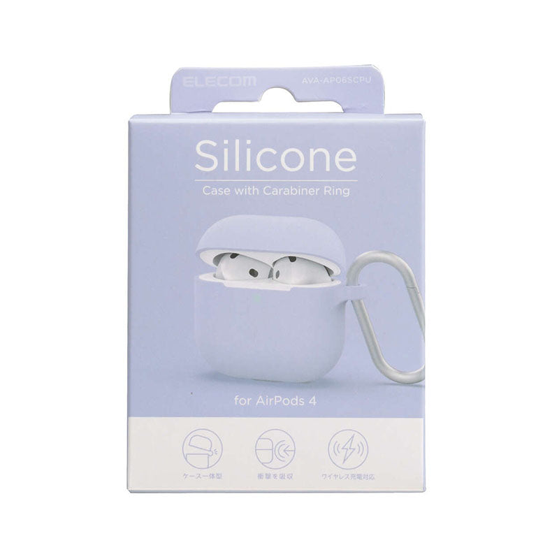 Elecom AVA-AP06SCPU Airpods Gen4 Silicon Case (Purple)