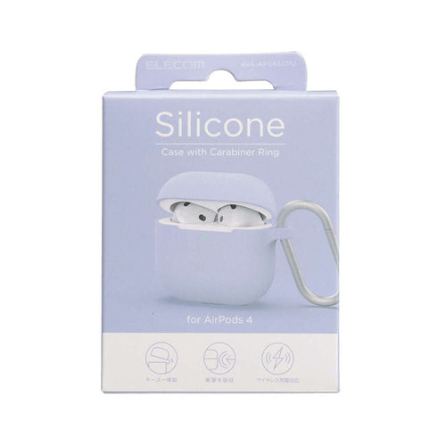 Elecom AVA-AP06SCPU Airpods Gen4 Silicon Case (Purple)