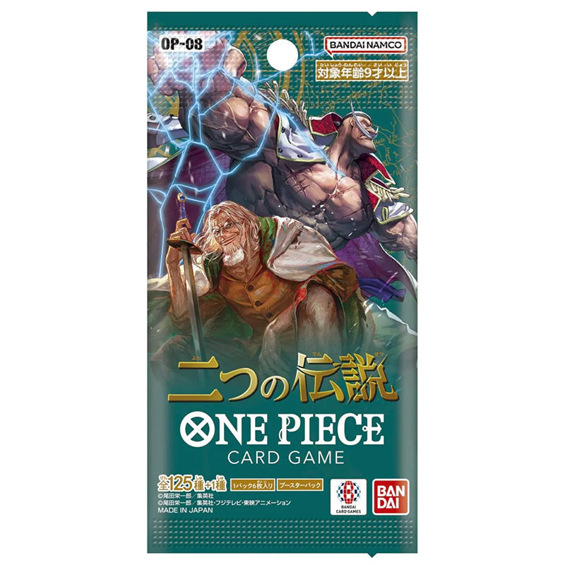 One Piece TCG OP-08 - Two Legends Booster – Challenger Singapore