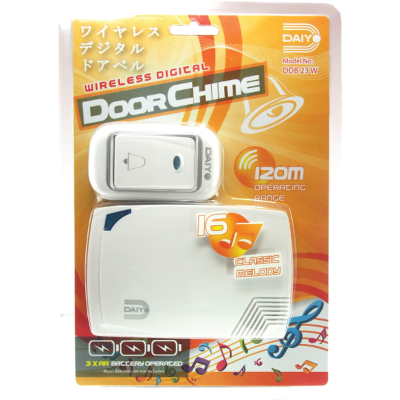 Daiyo DC Battery Operated Doorbell