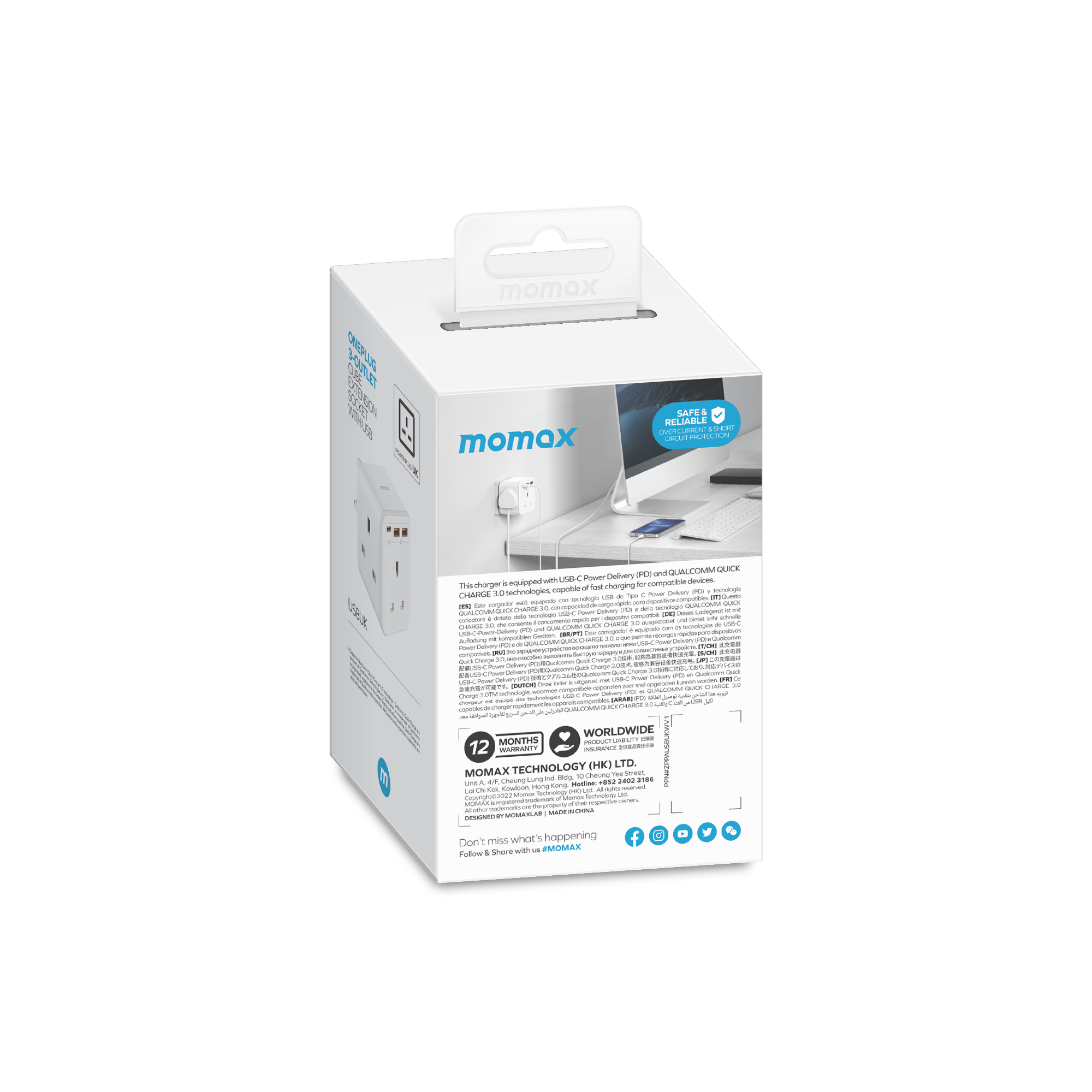 Momax US8UKW ONEPLUG 3-Outlet Cube Extension with USB (White)