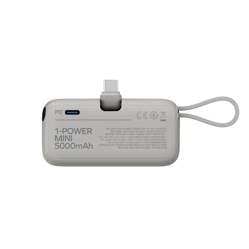 Momax IP130W 5000mAh PD20W 3-In-1 Built-in USB-C Powerbank (White)