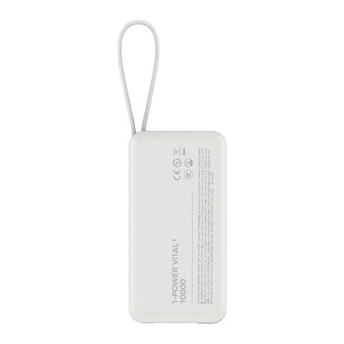 Momax IP138MFIW 1-Power Vital+ 10000mAh Battery Pack with Dual Built-in USB-C & Lightning Cable (White)