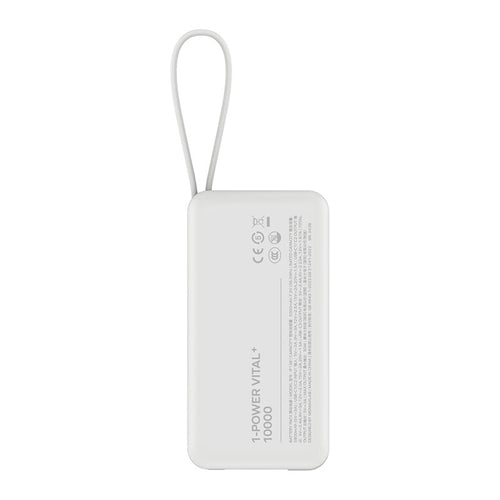 Momax IP138W 1-Power Vital+ 10000mAh Battery Pack with Dual Built-in USB-C Cable (White)