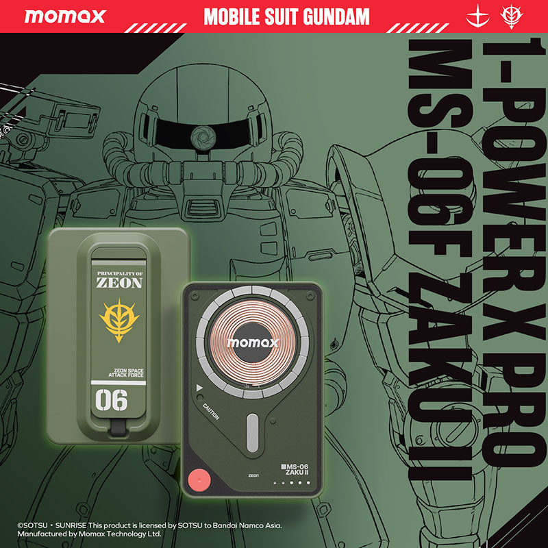 Momax IP131GDG 1-Power X Pro 20W 5,000mAh Magnetic Wireless Power Bank with Built-in USB-C Cable - MS-06F Zaku II