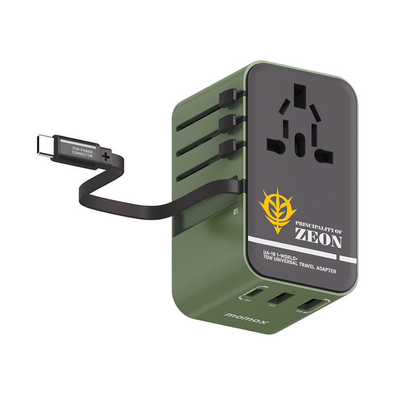 Momax UA18GDG I-World+ 70W GaN 3-Port + AC Travel Adapter with