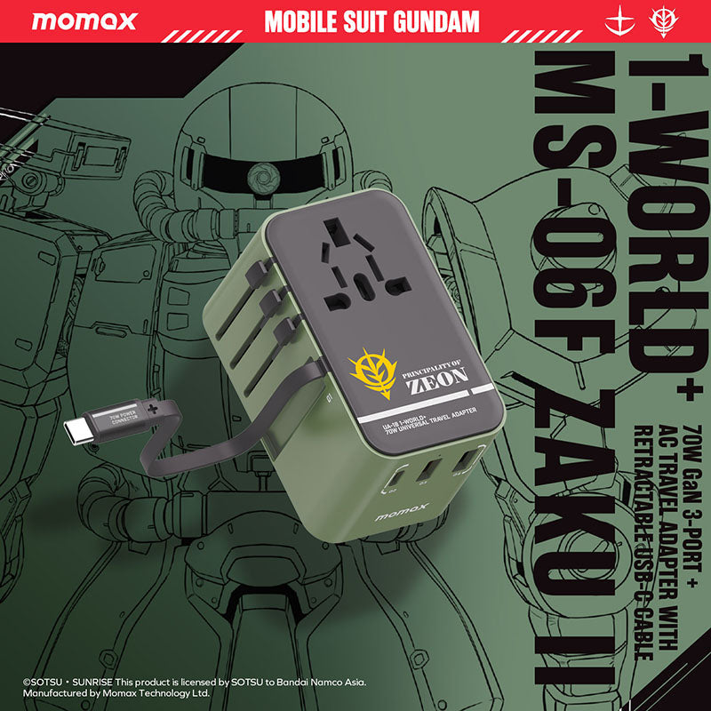 Momax UA18GDG I-World+ 70W GaN 3-Port + AC Travel Adapter with