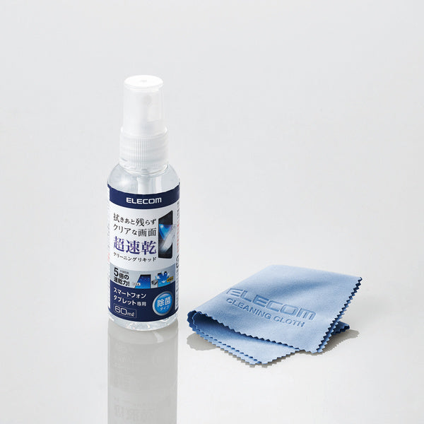 Elecom P-CKST60SET Super Quick Dry Liquid with Cloth