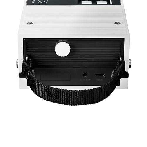 Audio-Technica AT-SB727 Portable Bluetooth Turntable (White)