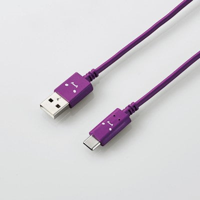 Elecom MPA-FAC12C 1.2m USB C to USB2.0 Cable (Purple)