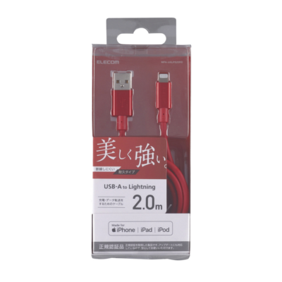 Elecom MPA-UALPS20 Durable Aluminium Connector 2m Lightning Cable (Red)