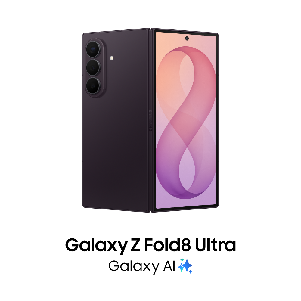 Samsung Galaxy Z Series – Challenger Singapore