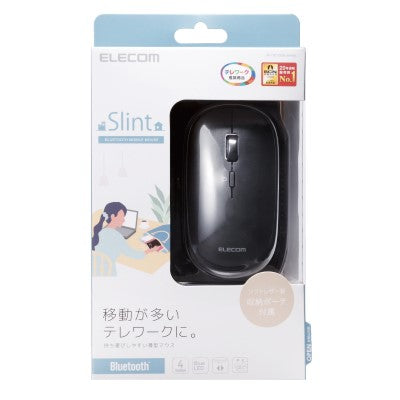 Elecom Bluetooth LED Mouse with Pouch (Black)