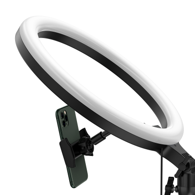 Baseus CRZB10-A01 Selfie LED Ring Light with Tripod & Holder