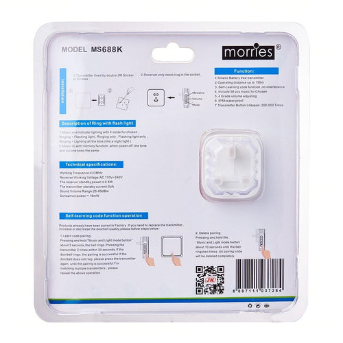Morries MS688K Kinetic Wireless Digital Doorbell