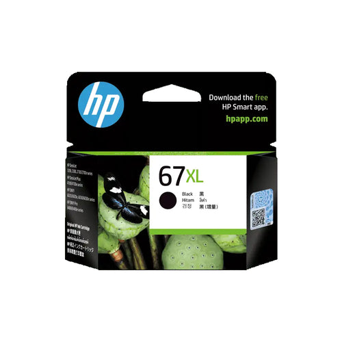 HP 67XL Black Original Ink Cartridge (3YM57AA)