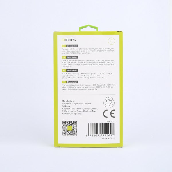 Omars OMHD003 4K HDMI Cable 2M