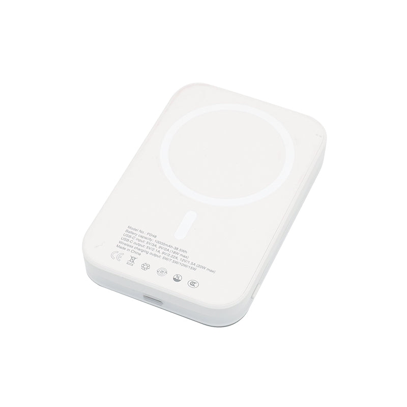 Valore PD20W 10000mAh Wireless Charging Power Bank White (PD48)