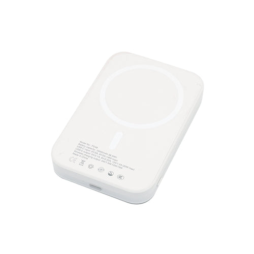 Valore PD20W 10000mAh Wireless Charging Power Bank White (PD48)