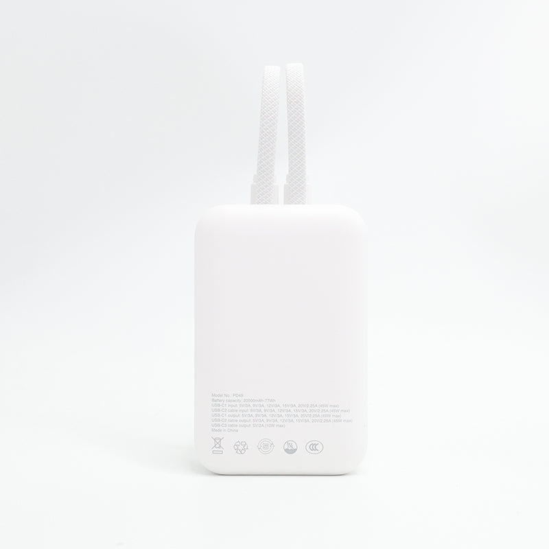 Valore PD45W 20000mAh Power Bank (PD49) - White