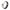 Valore Smart Ring (PC-009) - Size 10