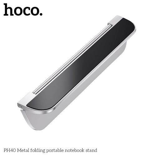 Hoco PH40 Metal Folding Portable Notebook Stand (Silver)