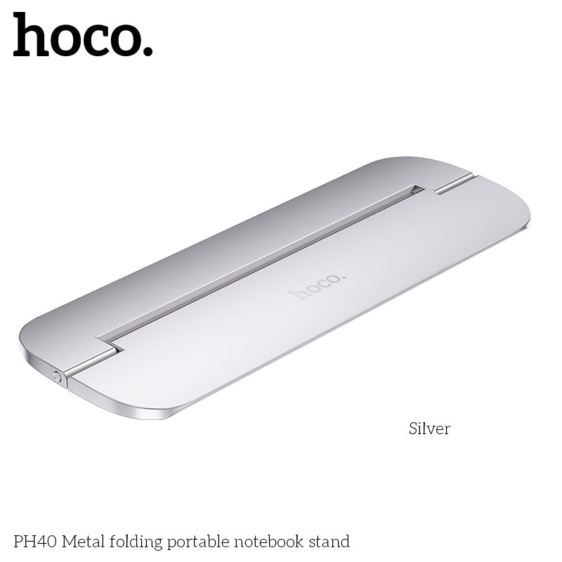 Hoco PH40 Metal Folding Portable Notebook Stand (Silver)