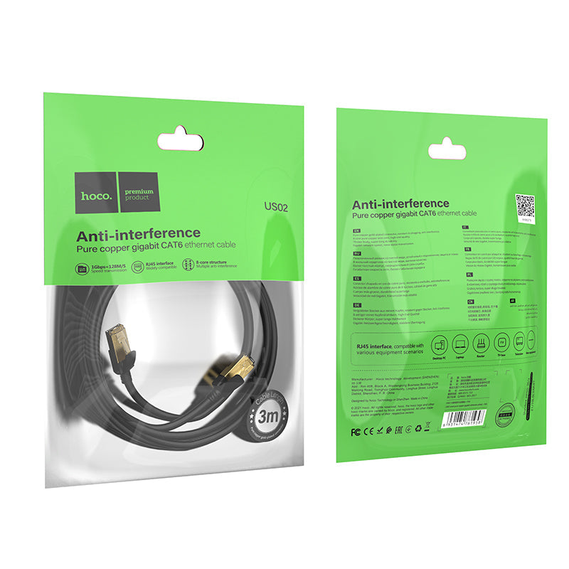 Hoco US02 Level pure copper gigabit ethernet cable(L=3M)