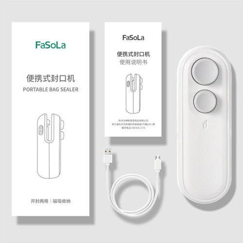 Fasola Portable Bag Sealer 400mAh 16W USB Rechargeable