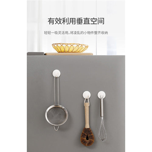 Fasola Magnetic Damage-free Hook