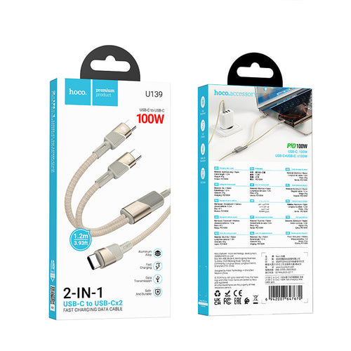 Hoco U139 USB-C to C+C 100W Fast Charging Data Cable (Gold)