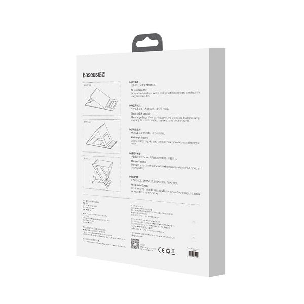 Baseus SUZB-A01 Ultra High Folding Laptop Stand [Black]