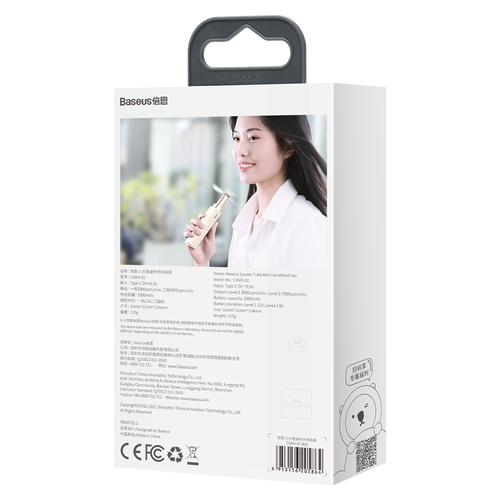 Baseus CXMN-02 Square Tube Mini Handheld Fan (White)