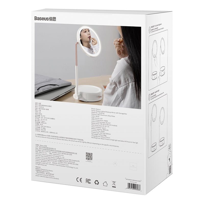 Baseus DGZM-02 Lighted Makeup Mirror with Storage Box