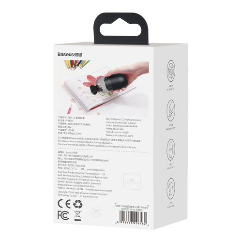 Baseus CRXCQC2A-02 C2 Desktop Capsule Vacuum Cleaner