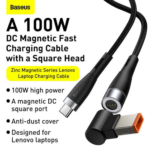 Baseus CATXC-U01 Lenovo Charging Cable USB-C to DC Port 100W 2M