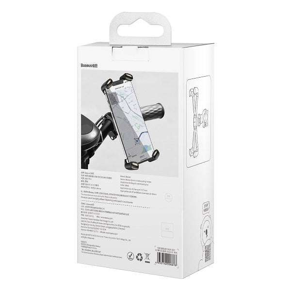 Baseus SUQX-01 Bicycle Smartphone Holder (Black)
