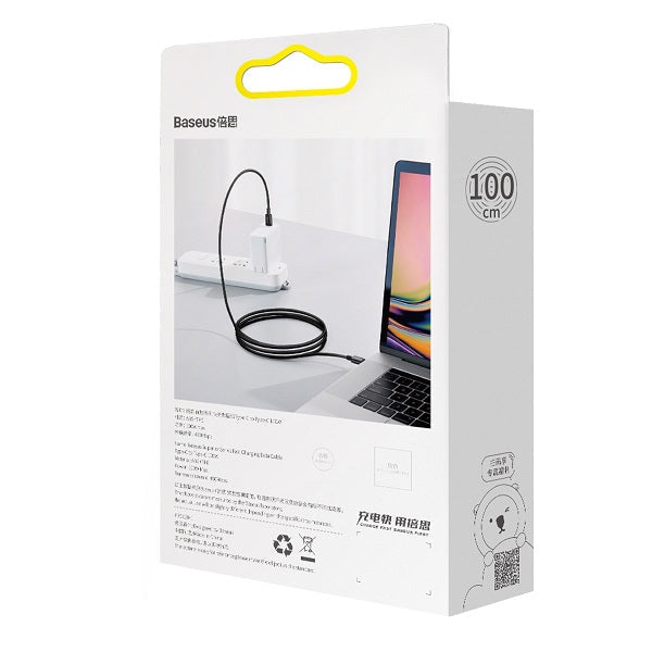 Baseus CATYS-B01 Type-C to Type-C Cable 100W 1M (Black)