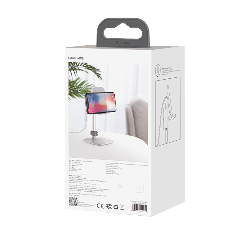 Baseus SUWY-D0S Literary Youth Desktop Bracket (Telescopic + Wireless Charging) Silver