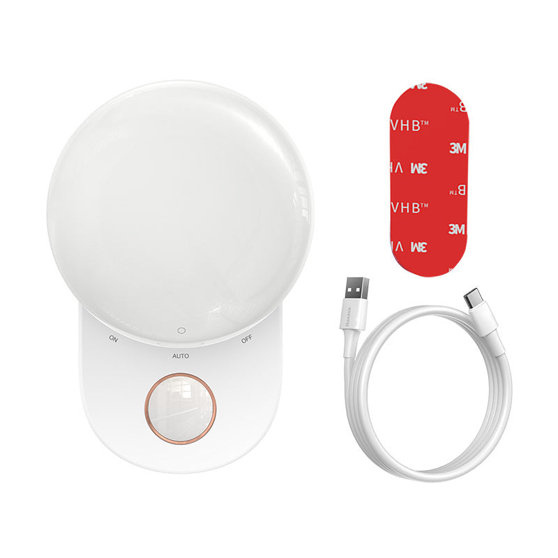 Baseus DGFM-02  Full Moon Sense Night Light [White]