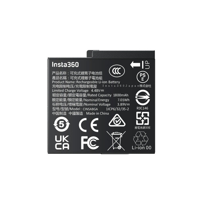 Insta360 Ace Pro 2/Ace Pro/Ace Battery