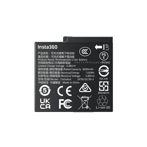Insta360 Ace Pro 2/Ace Pro/Ace Battery
