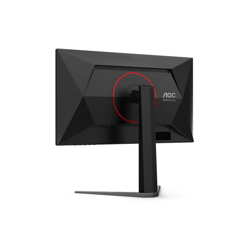 AOC 25G4S - 24.5 Fast IPS FHD 310Hz Gaming Monitor