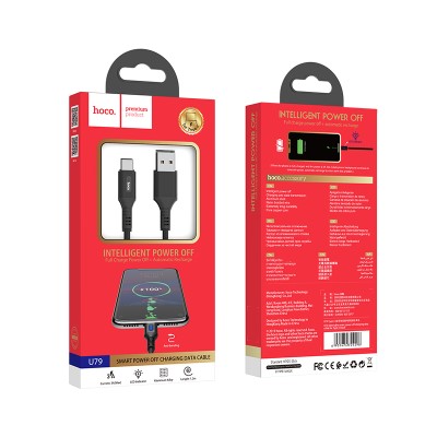 HOCO U79 Admirable Small Power Off Type-C USB Cable (Black)