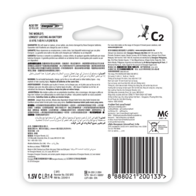 Energizer E93BP2 Alkaline Battery
