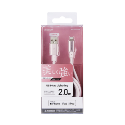 Elecom MPA-UALPS20 Durable Aluminium Connector 2m Lightning Cable (Pink)