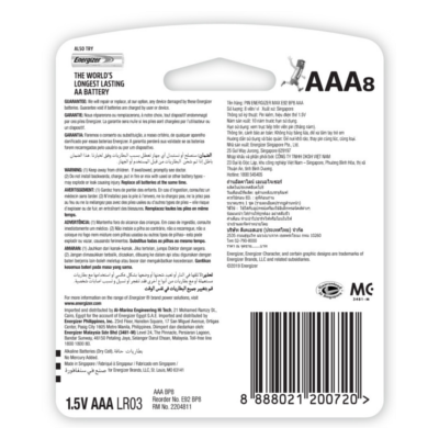 Energizer AAA Alkaline Battery (8pcs)