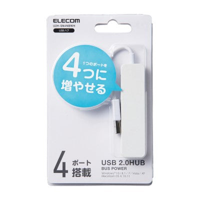 Elecom USB 2.0 HUB 4Port (White) (U2H-SN4NBWH)