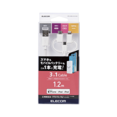 Elecom MPA-AMBLCAD12 3-In-1 Charging Cable (White)